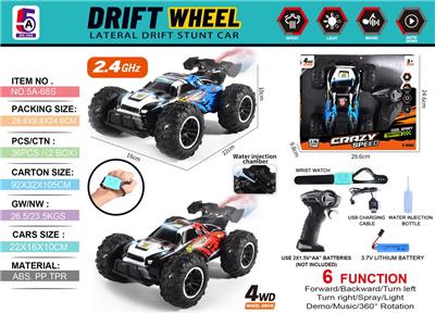 Remote control cars / tanks - OBL10368110