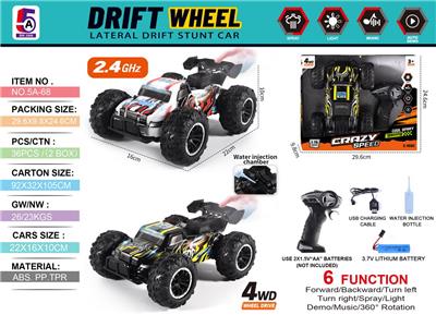 Remote control cars / tanks - OBL10368111