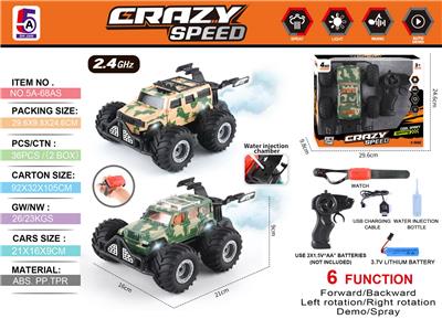 Remote control cars / tanks - OBL10368113