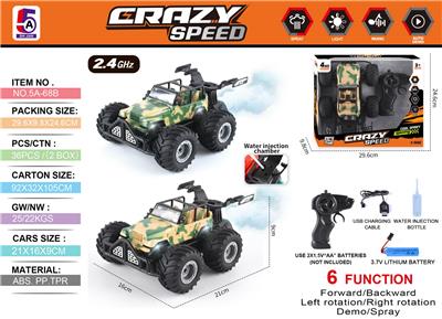 Remote control cars / tanks - OBL10368114