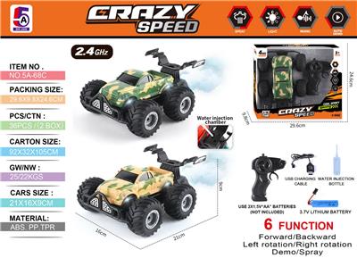 Remote control cars / tanks - OBL10368116