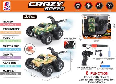 Remote control cars / tanks - OBL10368117