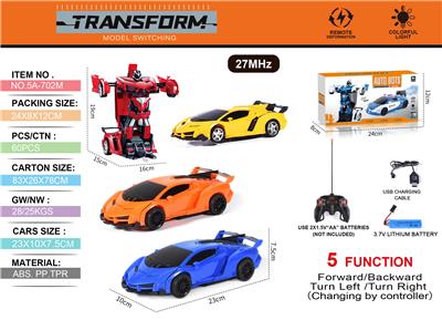 Remote control cars / tanks - OBL10368123