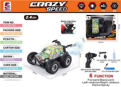 Remote control cars / tanks - OBL10368136