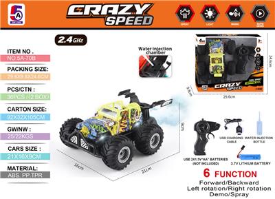 Remote control cars / tanks - OBL10368138