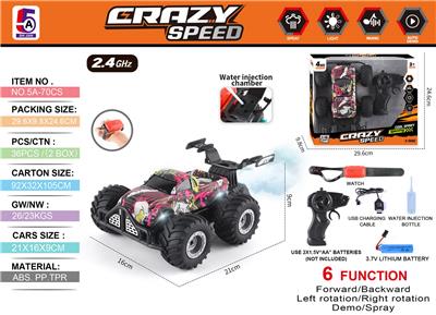 Remote control cars / tanks - OBL10368141