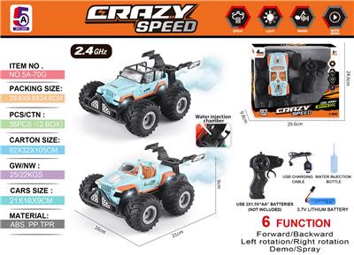 Remote control cars / tanks - OBL10368142