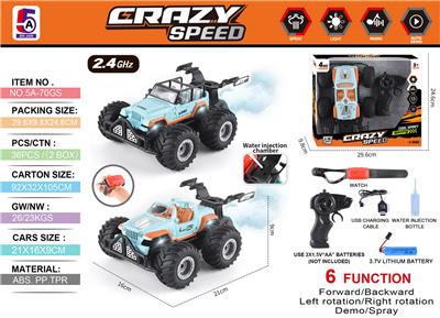 Remote control cars / tanks - OBL10368143