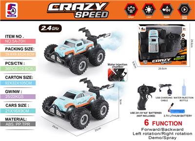 Remote control cars / tanks - OBL10368144