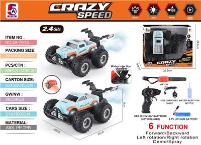 Remote control cars / tanks - OBL10368145