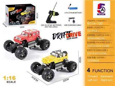 Remote control cars / tanks - OBL10368149