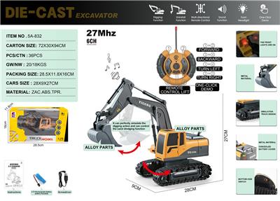 Remote control cars / tanks - OBL10368150