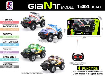 Remote control cars / tanks - OBL10368151