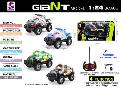 Remote control cars / tanks - OBL10368153