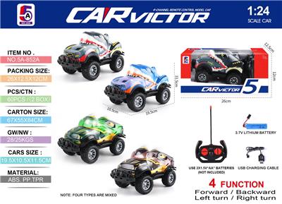 Remote control cars / tanks - OBL10368154