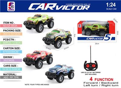 Remote control cars / tanks - OBL10368155