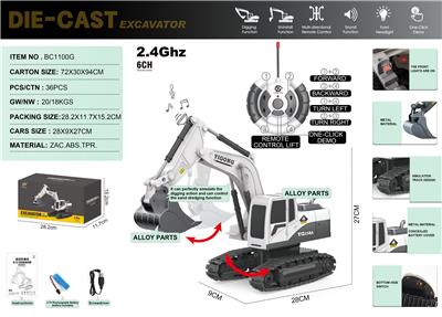 Remote control cars / tanks - OBL10368169
