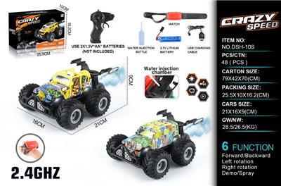 Remote control cars / tanks - OBL10368171