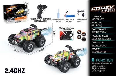 Remote control cars / tanks - OBL10368172