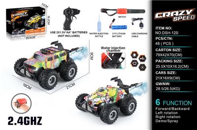 Remote control cars / tanks - OBL10368173