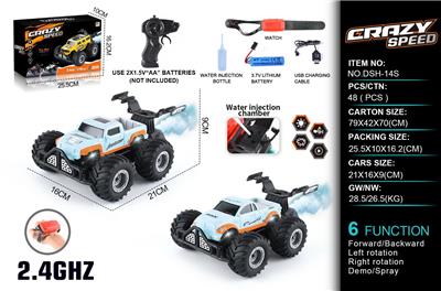 Remote control cars / tanks - OBL10368175