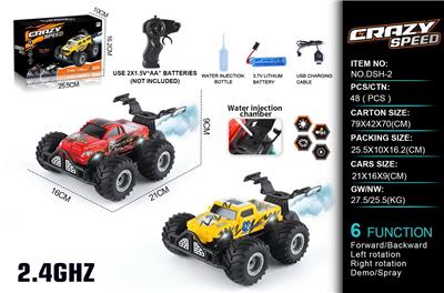 Remote control cars / tanks - OBL10368178