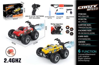 Remote control cars / tanks - OBL10368179