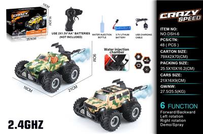 Remote control cars / tanks - OBL10368182