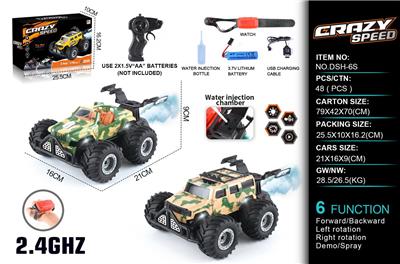 Remote control cars / tanks - OBL10368183