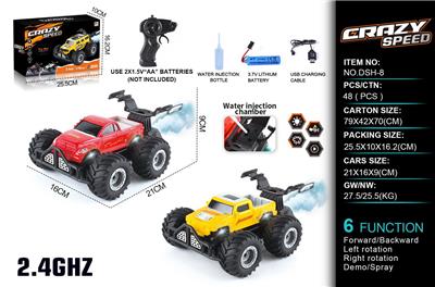 Remote control cars / tanks - OBL10368184