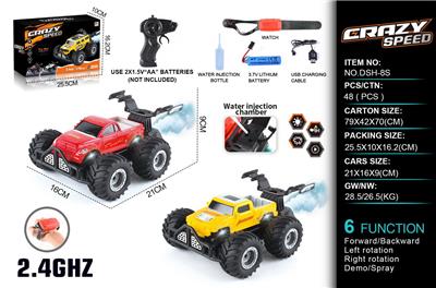 Remote control cars / tanks - OBL10368185