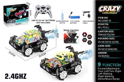 Remote control cars / tanks - OBL10368186