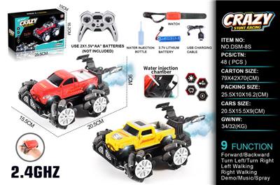 Remote control cars / tanks - OBL10368201