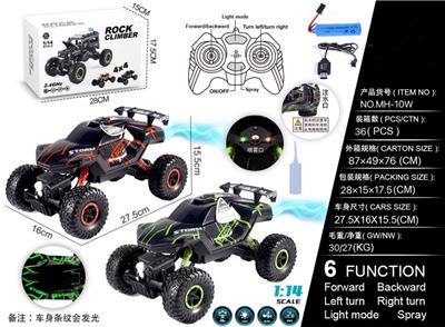Remote control cars / tanks - OBL10368202