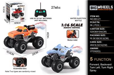 Remote control cars / tanks - OBL10368207