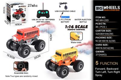 Remote control cars / tanks - OBL10368210