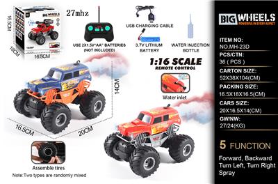 Remote control cars / tanks - OBL10368212