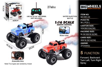 Remote control cars / tanks - OBL10368213