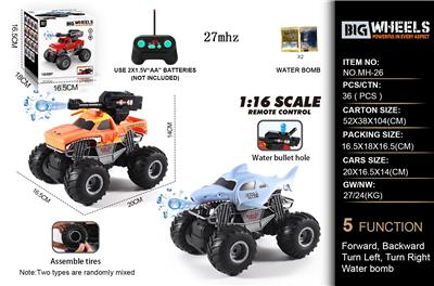 Remote control cars / tanks - OBL10368217