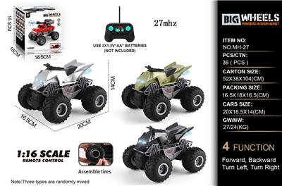 Remote control cars / tanks - OBL10368219