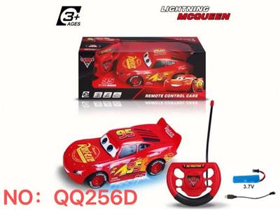 Remote control cars / tanks - OBL10368243