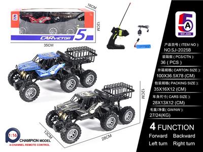 Remote control cars / tanks - OBL10368245