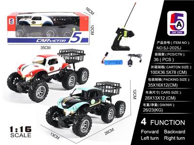 Remote control cars / tanks - OBL10368252