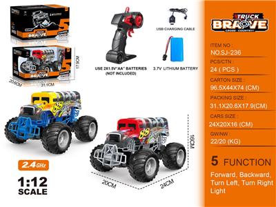 Remote control cars / tanks - OBL10368254