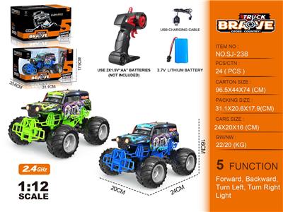 Remote control cars / tanks - OBL10368256