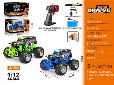 Remote control cars / tanks - OBL10368257