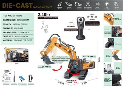 Remote control cars / tanks - OBL10368266