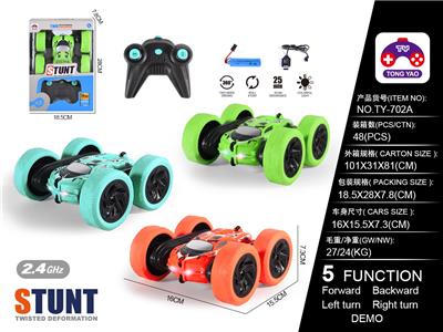 Remote control cars / tanks - OBL10368273