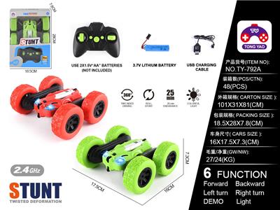 Remote control cars / tanks - OBL10368275