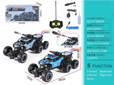 Remote control cars / tanks - OBL10368292